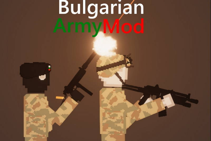 MilitaryMod Expansion: Bulgarian Army